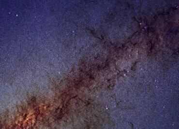 Estrellas del centro la Vía Láctea vendrían de otras galaxias