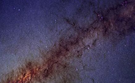 Estrellas del centro la Vía Láctea vendrían de otras galaxias