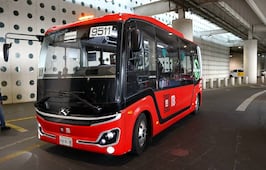 Copa del Mundo: Metrobús tendrá servicio especial; conectará el AICM con el Palacio de los Deportes para llegar al Estadio Ciudad de México