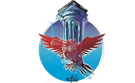 Otro “triunfo” de la FGR