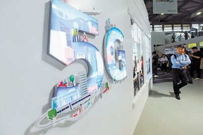 Precios altos impactan desarrollo de tecnología 5G