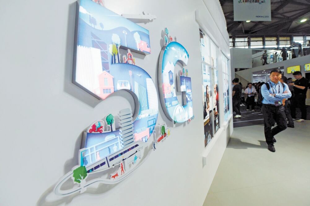 El éxito del 5G depende de que el IFT fomente inversiones, dijeron las telefónicas. Foto: ARCHIVO EL UNIVERSAL