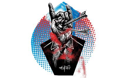 La narcopolítica, intocada