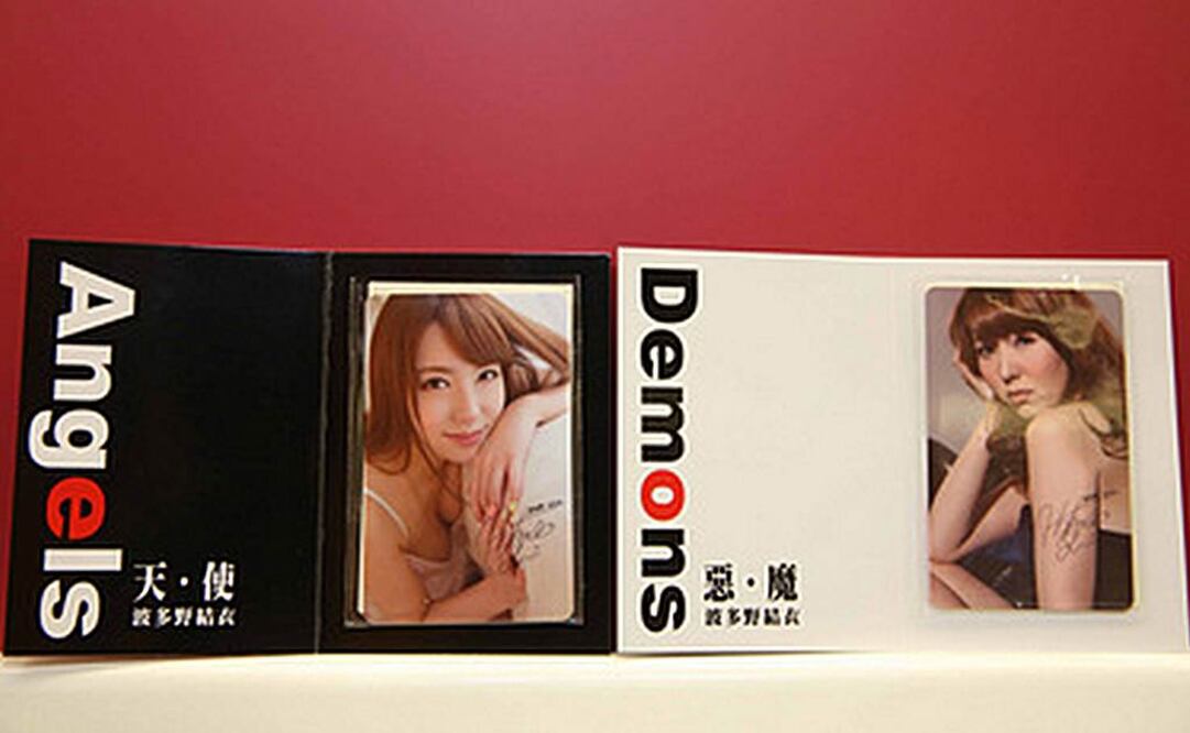 Foto: focustaiwan.tw