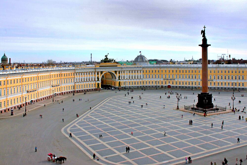 Edificio del Estado Mayor. (Foto: Cortesía)