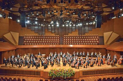 ¿Malos augurios para la Ofunam?