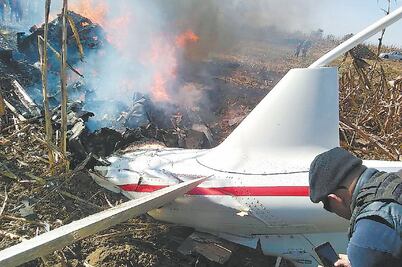 Helicóptero de Erika Alonso no fue agredido