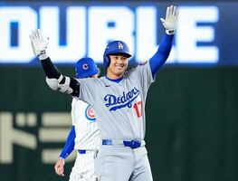 Shohei Ohtani gana el Más Valioso por cuarta ocasión y de manera unánime