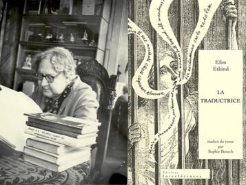 La traductora de Lord Byron, presa, por Christopher Domínguez Michael