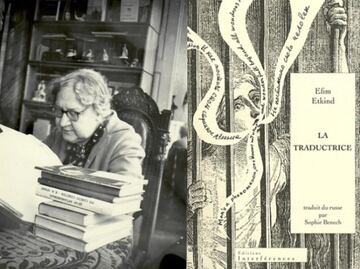 La traductora de Lord Byron, presa, por Christopher Domínguez Michael