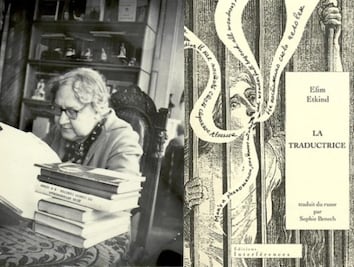 La traductora de Lord Byron, presa, por Christopher Domínguez Michael