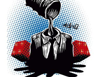 Ni soberanía ni mejoría, fracaso energético de AMLO