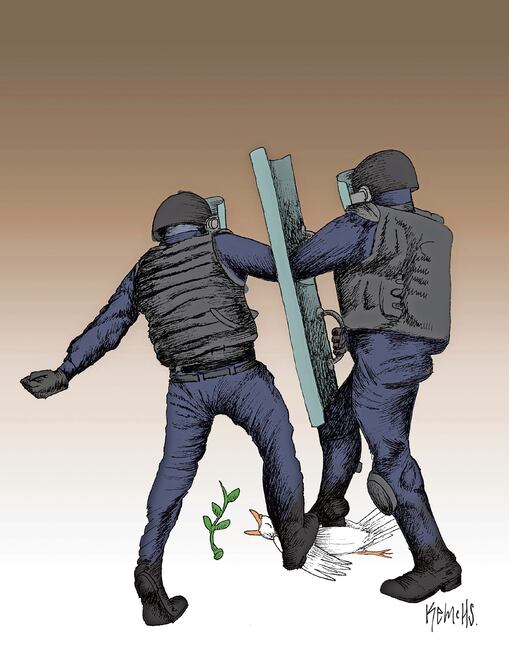 Cartón de KEMCHS