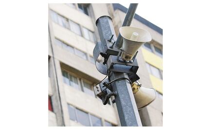 Entérate. ¿En qué circunstancias no suena la alerta sísmica?