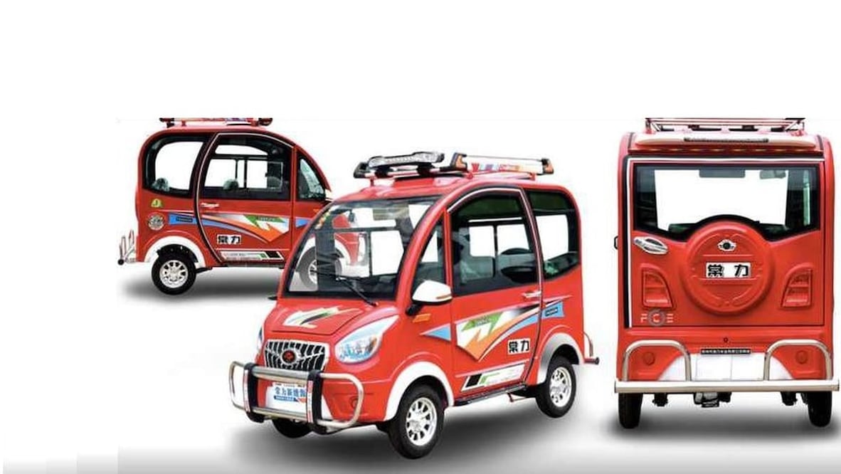 Así es el auto más barato del mundo y se vende por internet