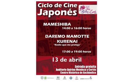 Alcaldías de CDMX anuncian actividades familiares para este domingo