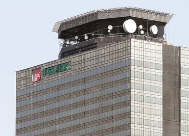 Emiten convocatoria para reponer elección en 4 dirigencias seccionales del Sindicato de Pemex