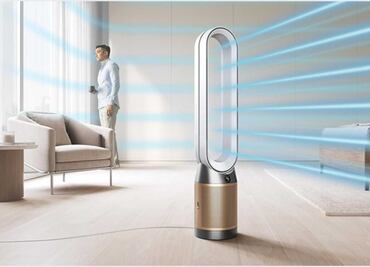 Mejora la calidad del aire en tu hogar con este gadget