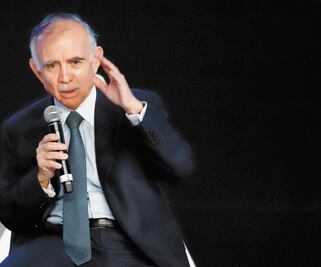 Romo: IP de EU percibe relación bilateral fuerte