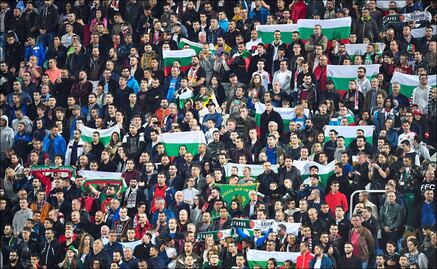 Presidente de la Federación de Bulgaria renunciará tras gritos racistas