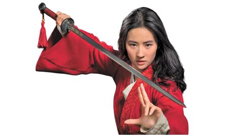 Princesas Disney, su lado machista