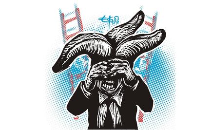 Texcaltitlán desnudó la ineficacia de AMLO