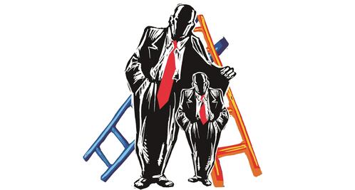 La segunda oportunidad de Irma Eréndira