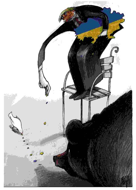 Cartón de BOLIGÁN
