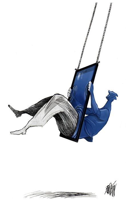 Entre lo real y lo virtual