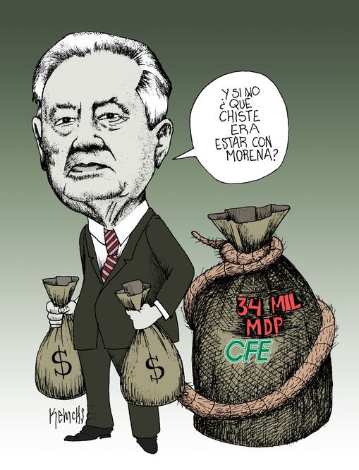 Cartón de KEMCHS