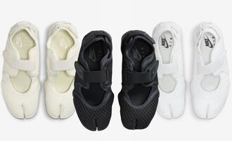 Así son los sneakers Nike de pezuñas