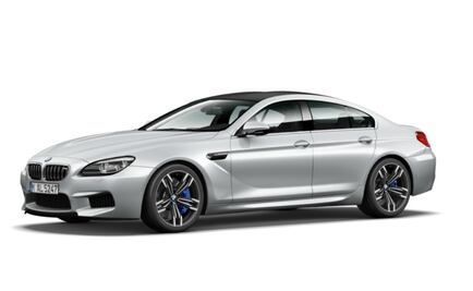 BMW Group presente en Expo Hecho en Alemania 2016