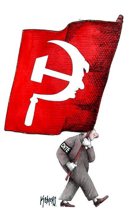 Educación ideológica