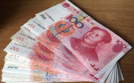 China mantiene su tasa de interés referencial en 3.1% tras su último recorte en octubre; la deja sin cambios