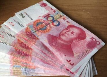 China mantiene su tasa de interés referencial en 3.1% tras su último recorte en octubre; la deja sin cambios