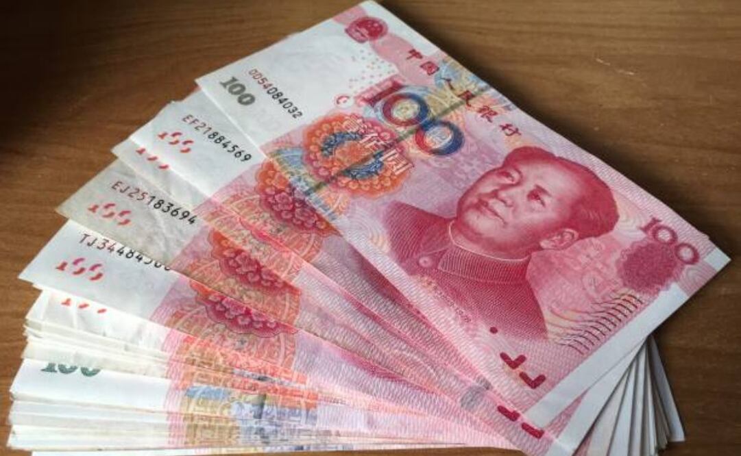 El BPC acometió en julio un recorte de 10 puntos base de la LPR a un año, hasta 3.35%. Foto: IStock