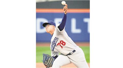 Urías batalla en su estreno en GL