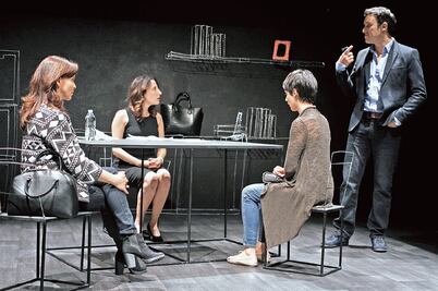 Mónica Huarte deja la comedia y se pone la piel de lobo