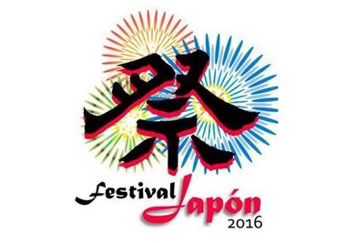 Japanese Art and Culture invade Mexico's National Arts Center