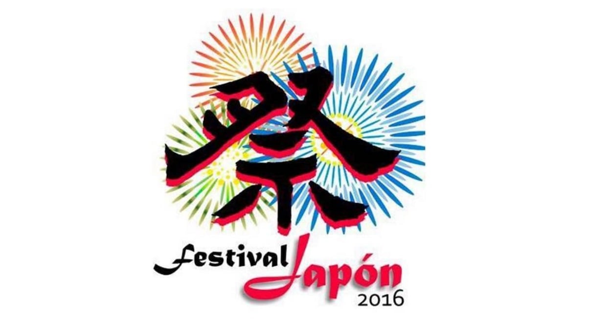 Japanese Art and Culture invade Mexico's National Arts Center