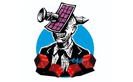 Un INE ciego, sordo y mudo ante acordeones