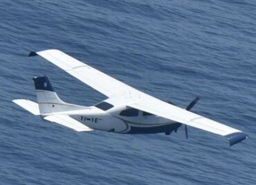 Venezuela intercepta 3 aeronaves usadas por el narcotráfico y que "venían del norte" y el "Caribe"