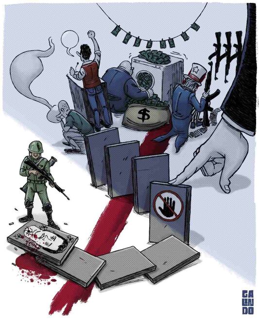 Cartón de GALINDO