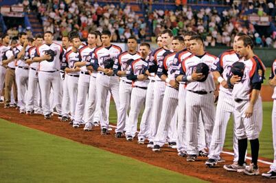 Tigres, se separan de la Liga Mexicana de Beisbol