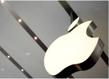 ¿Puede Apple estar a la altura de sus anuncios de privacidad?