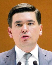 Contento con bono samurai