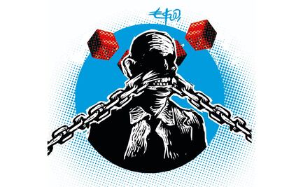 Tiempos de censura y autoritarismo  