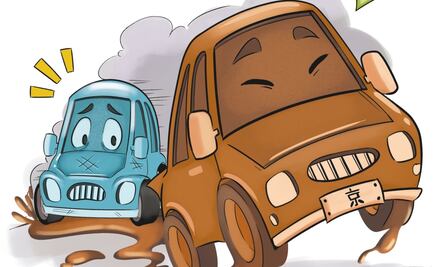 Caen ventas de autos seminuevos