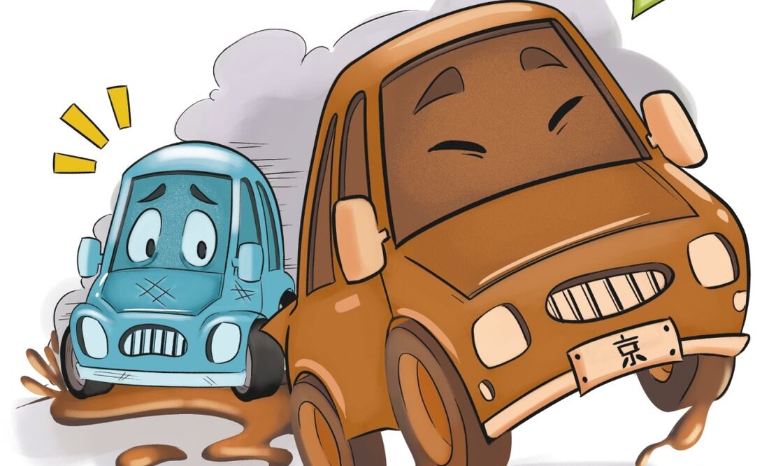 Ilustración: Liliana Pedraza