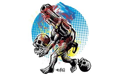 El infierno de Altar